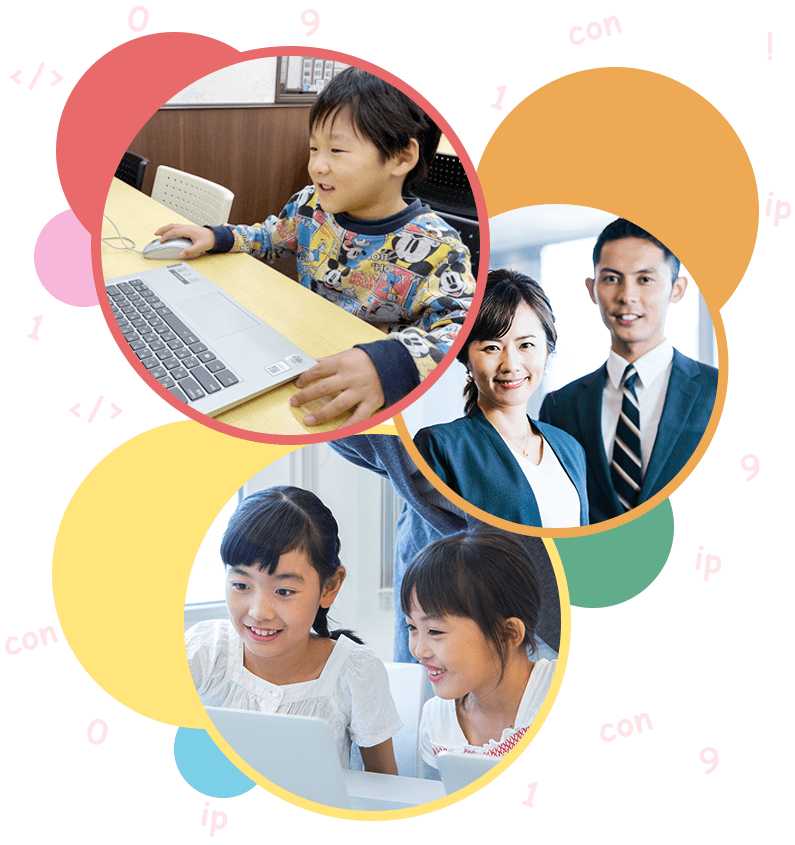 楽しくプログラミングを学ぶ生徒と先生