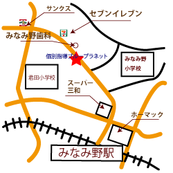 みなみ野教室への地図